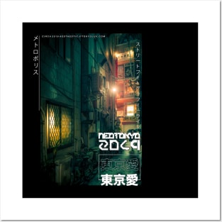 Dark city green vibe Posters and Art